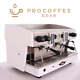 Wega Atlas Evd White 2 Group Commercial Espresso Machine